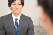【恋愛】会社の20代の後輩の男性(工業大卒)に好きな人ができたらしく、40代既婚の俺に相談してきた