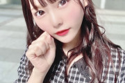 【朗報】=LOVEの齊藤なぎさ、女性アイドルの知名度アップランキングで坂道を押し退けて第2位！
