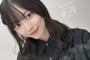 【櫻坂46】森田ひかる「Buddiesの皆さんがいないと私たちは活動できていないので、本当にいつも熱く応援してくださること 感謝しています！」