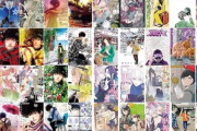 【セール】Kindleストアで｢まんがタイムきらら 45～84%オフ｣と｢小学館のマンガ最大39%オフクーポン｣開始