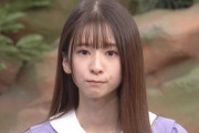 【乃木坂46】さすがルックス凄いな・・・菅原咲月、この“ムッ”て口やってるのよく見る