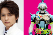 【文春砲】あの仮面ライダーエグゼイド出演俳優が緊急事態宣言下に“どんちゃん騒ぎ”大パーティ！さらに美女もお持ち帰り