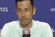 【動画】通訳なしで会見してしまうサッカー選手の言語能力、さすがにヤバい