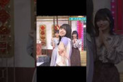 ギャルとはかけ離れた 五百城茉央ちゃんが 可愛すぎるw #乃木坂46 未公開