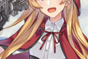 【艦これ】胸なしよーし！