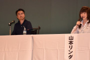 【悲報】乙武洋匡さん｢自己責任だと言う社会はおかしい。苦しい時は助けてくれる皆で支え合う社会のはずだ｣