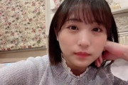 【AKB48】坂口渚沙がSHOWROOMのタイムラグを検証！ラグがエグ過ぎて笑えない