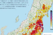 【画像】放射能測定マップｷﾀ━━━━(ﾟ∀ﾟ)━━━━!!