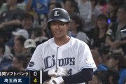 西武、2アウト走者なしから6連打の猛攻！