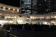 【朗報】川崎駅前のショッピングセンターに登場したSKE48に川崎市民が殺到wwwwwwwwwwwwwwwwww