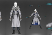 【FF14】6.0実装のレベル90ジョブ専用(AF)装備のSSまとめ【全19ジョブ】