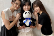 五百城×井上×小川の3ショットがかわええ！！！【乃木坂46】