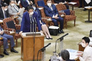 安倍首相、緊急事態宣言に関し「解除厳しい」