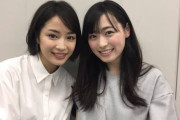 【朗報】ねらーのアイドルまいんさんこと福原遥さん、広瀬すずに完勝してしまうｗｗｗｗ