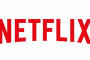 【朗報】 Netflix「2021年はオリジナル新作映画を毎週配信するわ」