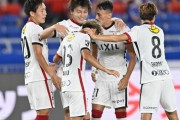 鹿島、荒木先制ヘッド弾＆マリノスキラー上田弾で横浜FMに2-0快勝！C大阪は松田決勝ミドル弾でG大阪とのダービー戦で勝利！広島はジュニオール・サントス2得点で大分に4-1大勝！J1第27節（関連まとめ）