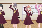 【蓮ノ空】PRINCEε>ε>に一人可愛さを隠しきれていない人いるよね【ラブライブ！】