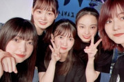 【櫻坂46】『BACKS LIVE!!』を終えた土生ちゃんブログ、熱い