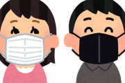 【悲報】これからの一生、毎日マスクして生きなあかんのか？