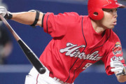 カープ秋山翔吾が日本球界復帰戦で即タイムリー＆マルチ安打！詰めかけたカープファンに感謝「すごく心強いなと思いました」