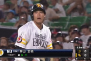 柳田悠岐 復帰初打席はレフト前ヒット！