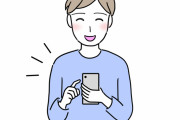 【怒報】SNSでいろんな女にDM送りまくったのに全員から無視されてるんやが…