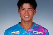 【サガン鳥栖】18歳FW二田理央がオーストリア2部ヴァッカー・インスブルックに期限付き移籍