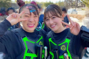 欅坂46守屋茜「家に帰ってから号泣して何週間も引きずりました」THEシークレットのAKB48峯岸みなみに瞬殺された『変装かくれんぼ ハイドアンドシーク』悔しい胸の内をブログに綴る！