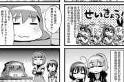 【艦これ】艦これの公式漫画って通算で何種類くらいあるんだろう