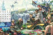 【FF14】「2021年版オフィシャル卓上カレンダー」＆「複製原画(全8種)」が公式グッズとして12月4日に発売決定！