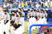 阪神集団感染も「ペナントを止めない」１２球団が残り試合挙行を目指す方針確認