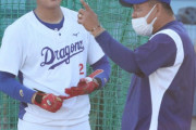 【中日】中村ノリ打撃コーチの指導効果、今のところなし