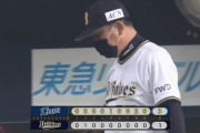 8月オリックス　2勝11敗1分