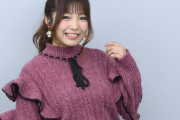 河原みのりさんが2026年度いっぱいでパチンコ業界から引退すると発表