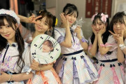 【SKE48】菅原茉椰「事前に名前出していい？って聞かれたので丁重にお断りしたら名前は出さずにMCでいじってきて怖かったです(∩´﹏`∩)」
