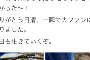 【朗報】無人島生活女さん、偶然封が空いてないカップラーメンをゲットｗｗｗｗｗｗ
