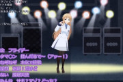 全身を使って歌い続ける天翔院ひいな”最近は悩み事もあるようで……”【Vtuber】