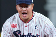 メジャー「村上今井は投高打低だから短期！」←これ