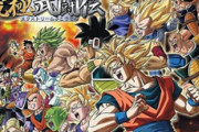 【朗報】ドラゴンボールゲームの最高傑作、なんG民の8割が一致する