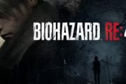 『バイオハザード RE:4』PS5版89662本、PS4版85371本