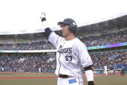 長谷川信哉のマーベラス弾で西武が先制！