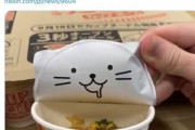 カップヌードルの蓋を猫耳にしたやつ