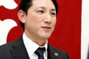 巨人小林、鷹リチャードがコロナ陽性