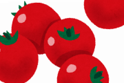 【朗報】医者「トマトはマジ最強だから！！」 みんなもう食ってるよな？
