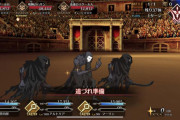 苦戦している人も多い超高難易度ハサン第三演技「百殺夜行」マスター達の攻略編成[Fate/Grand Order]復刻ネロ祭
