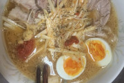 【 画 像 】ラーメン作ったから評価してくれwwwwwwwwwwwwww