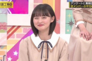 【乃木坂46】遠藤さくらの完璧な仕事振りにファンもニッコリ！！！！