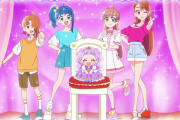【プリキュア】エルちゃん滅茶苦茶可愛いよね！！
