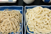 【悲報】 なんj民、うどんかそばでガチ喧嘩してしまうｗｗｗｗ