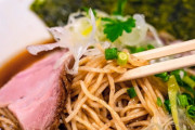 【画像】ラーメンの細麺のメリットって何？？？